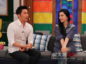 李晨娱乐爆料视频最新一期,揭秘娱乐圈幕后真相